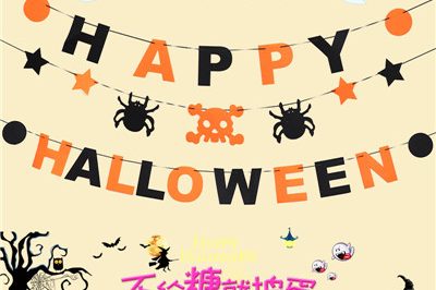 Wholesale trick or treat happy halloween banner (4)
